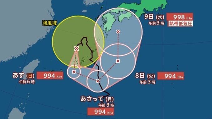 【台風情報】台風24号(クロヴァン)時速約10キロで南下し再北上か　鹿児島県に警戒レベル5「土砂災害特別警報」6日から7日にかけて太平洋側中心に大雨おそれ《気象庁の雨風シミュレーション》|TBS NEWS DIG