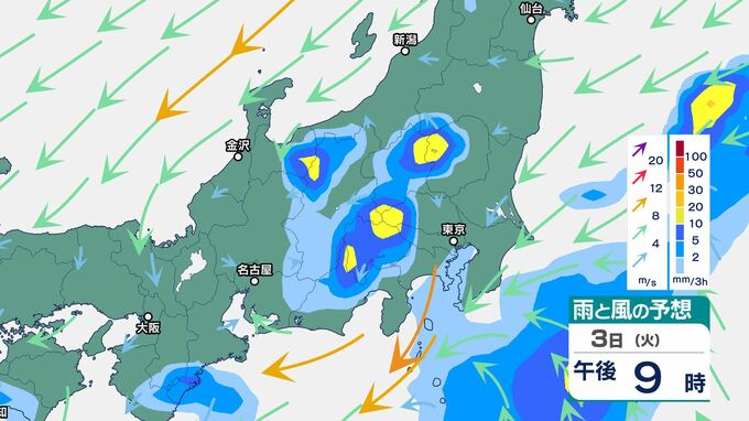 関東甲信は4日(水)にかけ「雷を伴った激しい雨」　「警報級の大雨」となる地域が拡大する可能性　前線が４日にかけて関東の東から千島の東に停滞する見込み　|　BSSニュース | BSS山陰放送