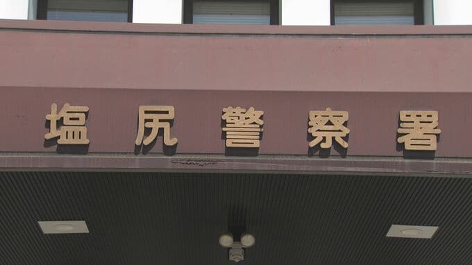 ベトナム人が偽の名刺や身分証で投資会社の関係者に　SNSで騙した40代女性に会って700万円を受領した疑い　2億円金塊詐欺事件に関与の33歳の男を再逮捕　長野　|　SBC NEWS | 長野のニュース | SBC信越放送