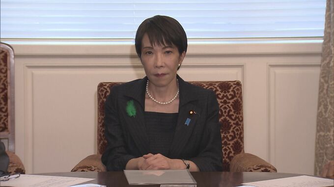 高市総理「法令違反に当たらないが意見真摯に受け止める」自衛官の自民党大会歌唱をめぐり|TBS NEWS DIG