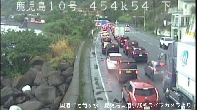 国道10号で渋滞　事故のため　鹿児島市|TBS NEWS DIG