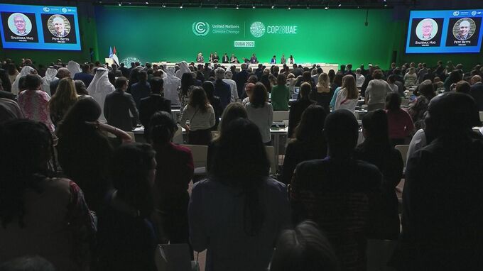 「1.5度目標」進捗をはじめて確認へ　COP28ドバイで開幕