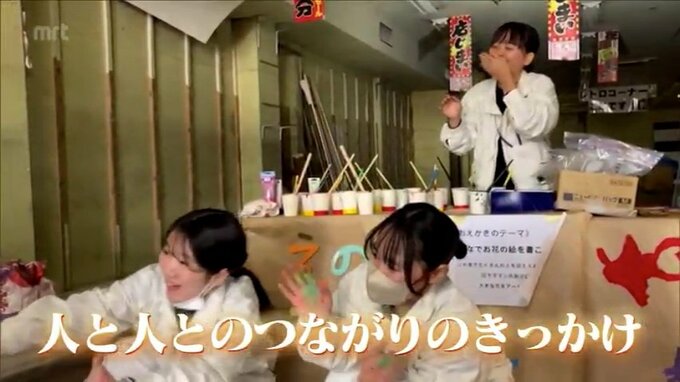 取り壊される老舗呉服店で「ウォールアート」地元の高校生が企画　"人と人とのつながりのきっかけに"　　|　MRTニュース ｜ ＭＲＴ宮崎放送