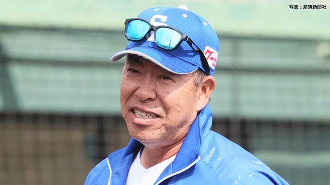 【中日】OP戦初戦はロッテに逆転負け...9回清水が山本に痛恨満塁被弾＆8回には藤嶋が同点被弾 打線は4安打1得点 三浦は4回0封！|TBS NEWS DIG