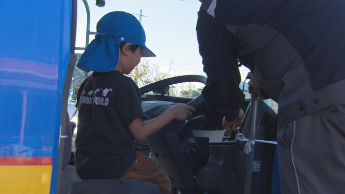 トラックの“死角”を実際に体験　「運転席がでかい」「ちょっと見えにくかった」　子どもたちが交通安全教室で学ぶ　|　BSSニュース | BSS山陰放送