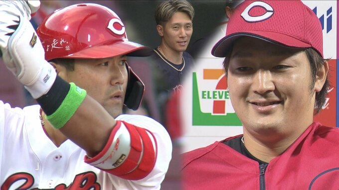 床田寛樹好投＆末包昇大打で広島カープ 首位に浮上　交流戦スタート　vs.オリックス（5月28日）　|　RCC NEWS | 広島ニュース | RCC中国放送