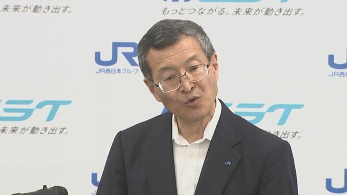 JR山陰支社長就任会見　木次線「鉄道の特性が十分に発揮できていない　地域のお役に立てていない」などと述べる　|　BSSニュース | BSS山陰放送
