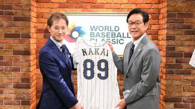 【WBC】中居正広が栗山英樹監督に聞くヌートバー選出の裏側「最初あまり良い返事はなかった」|TBS NEWS DIG
