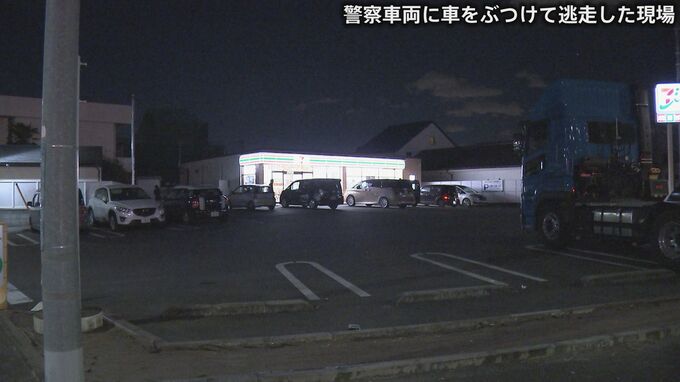 駐車場で車から現金盗んだ男を逮捕　警察車両に車ぶつけて逃走|TBS NEWS DIG
