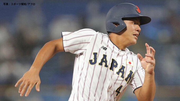 U18侍ジャパン、フィリピンに15得点無失点の猛攻で4回コールド勝利　グループAを1位通過【アジア選手権】|TBS NEWS DIG