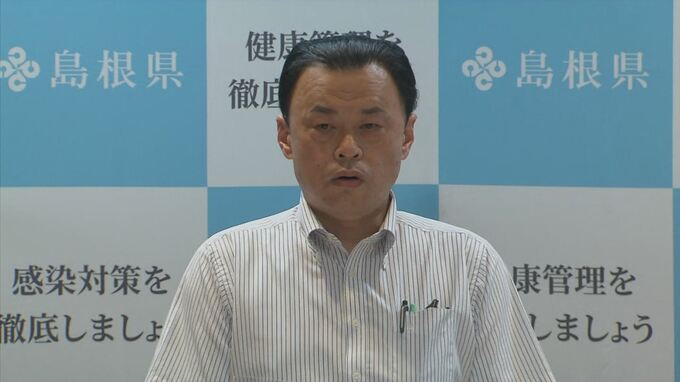 「隠居のじいさんの茶飲み話」新型コロナの国の水際対策緩和について批判　島根県・丸山知事　|　BSSニュース | BSS山陰放送