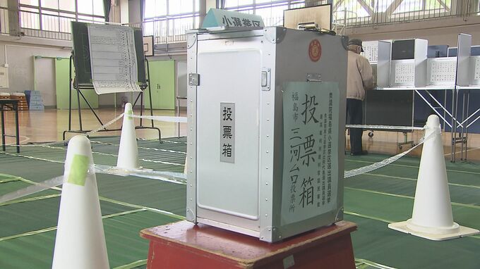 期日前投票は前回比＋2045人　衆議院議員選挙　福島県内でも投票始まる|TBS NEWS DIG