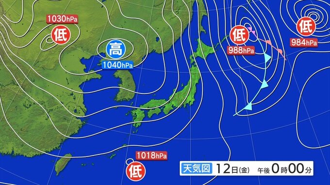 暴風と高波及び大雨に関する東北地方気象情報|TBS NEWS DIG