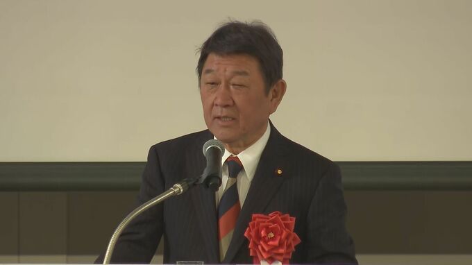 「自公一致結束で“アレ”達成したい」自民・茂木幹事長、公明党の会合で大阪選挙区の必勝訴える|TBS NEWS DIG