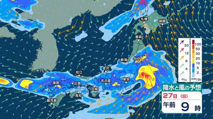 【 台風情報と今後の雨 】台風26号は26日夜に“強い”勢力へ　27日は955hPa・最大瞬間風速60m/s予想　沖縄・奄美は大荒れのおそれも【進路予想と雨風シミュレーション・24日午後10時更新】|TBS NEWS DIG