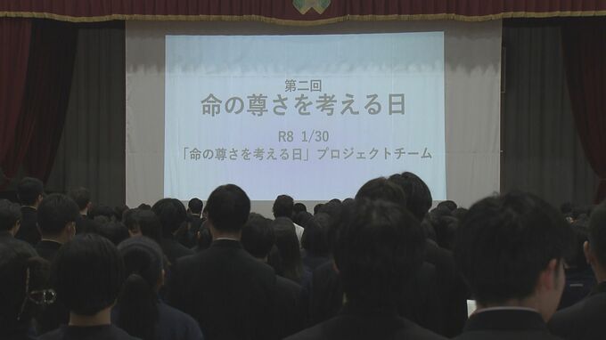 部活主将の自死事案があった県立コザ高校「命の尊さを考える日」の全校集会　再発防止誓う　|　沖縄のニュース｜RBC 琉球放送