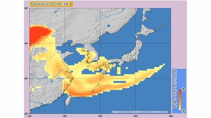 黄砂情報　7日から8日に西日本に黄砂飛来　どこに飛んでくるか画像シミュレーション　近畿・中国・四国・九州・沖縄に影響か　気象庁発表|TBS NEWS DIG