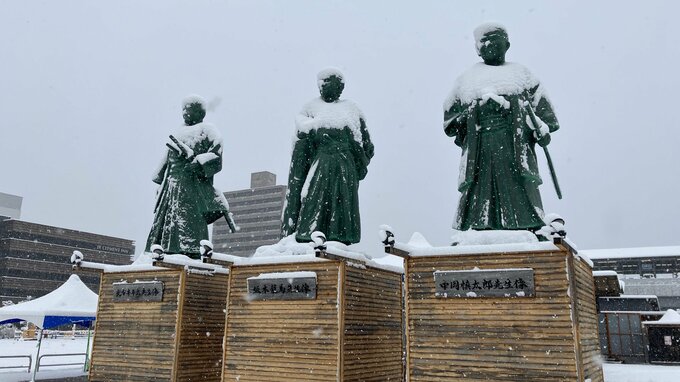 南国・高知に約5年ぶり大雪警報　日本航空・高知＝福岡間の２便欠航　|　高知のニュース・天気｜KUTV NEWS | KUTVテレビ高知