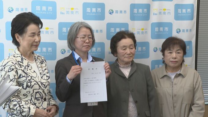 「農のある暮らしを」山口県周南市に地域おこし協力隊　女性（49）赴任　|　山口のニュース・天気・防災｜tys NEWS｜ｔｙｓテレビ山口