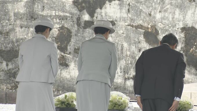 【速報】天皇ご一家　沖縄戦の戦没者慰霊のため揃って供花 「国立沖縄戦没者墓苑」訪問は陛下7回目　愛子さまは初|TBS NEWS DIG