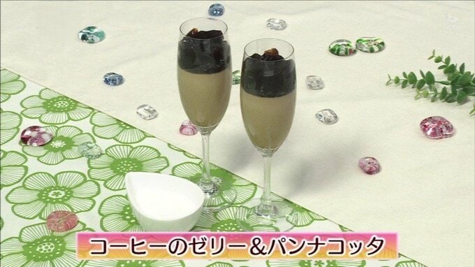 混ぜて冷やすだけ！おうちで簡単カフェ気分♪「コーヒーのゼリー＆パンナコッタ」おやつレシピ【わっちtheキッチン】|TBS NEWS DIG