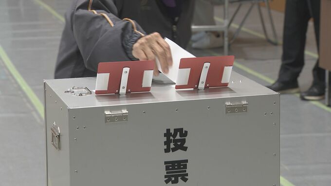 岩国市長選挙 投票続く　午後4時現在の投票率16.32%　|　山口のニュース・天気・防災｜tys NEWS｜ｔｙｓテレビ山口