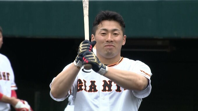 【巨人】ドラ1ルーキー浅野翔吾が2度目の1軍合流！4位と低迷するチームの起爆剤に|TBS NEWS DIG