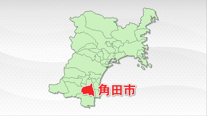 衛生処理施設職員2人が“ダブル”懲戒処分「暴言」に激高し胸ぐら掴む 宮城・角田市　|　宮城のニュース│tbc NEWS│tbc東北放送