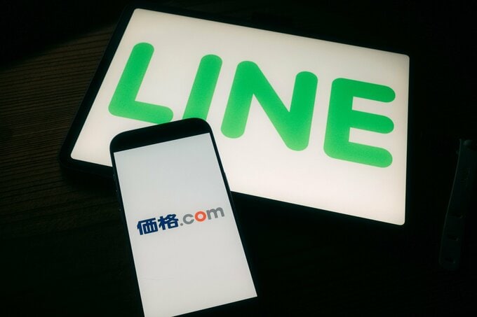 LINEヤフー、カカクコムTOB価格を最大3640円に引き上げ－EQTに対抗
