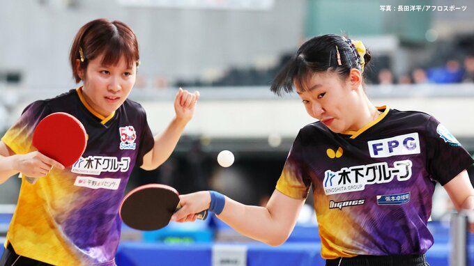 平野美宇＆張本美和、女子ダブルスは5回戦敗退 平野はシングルスに向け「こんなに緊張する全日本はない」【卓球・全日本選手権】|TBS NEWS DIG