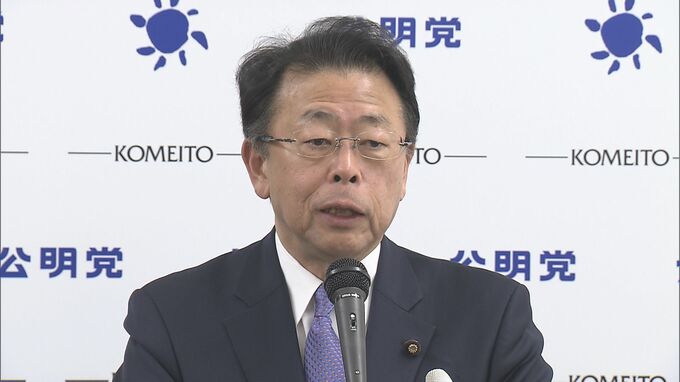 新年度予算案「政府修正で」 公明党幹事長