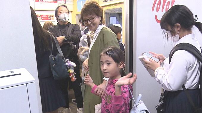 開業20周年のゆいレール「乗るのは楽しい」　3億人目の乗客は小学校2年生の女の子|TBS NEWS DIG