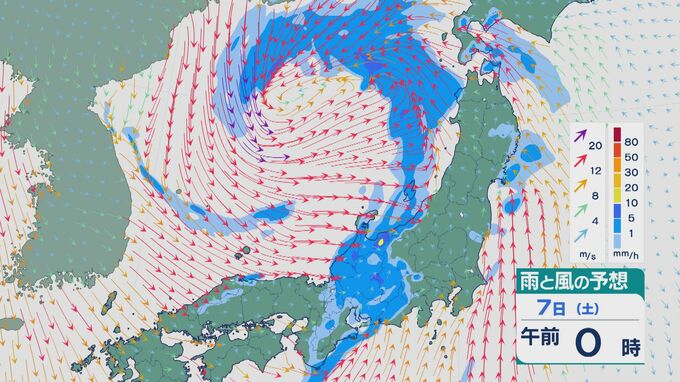 日本海を低気圧が進み6日(金)から7日(土)は西から天気が崩れ雨に 北陸では北よりの風も影響し「冷える週末」に 雨と風シミュレーション|TBS NEWS DIG
