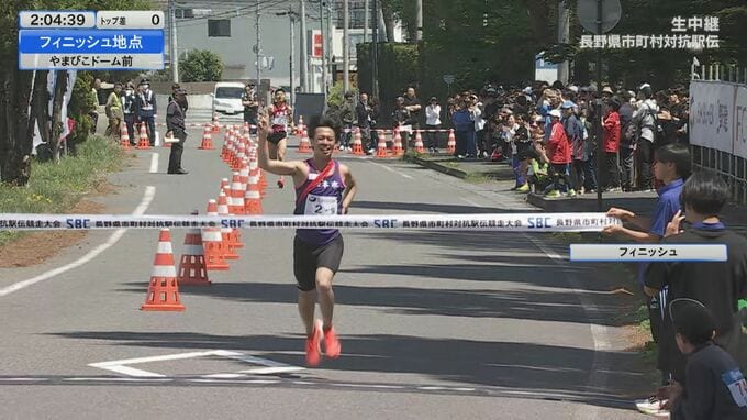 【速報】長野県市町村対抗駅伝～最終順位～優勝松本市、2位上田市、3位長野市、町の部優勝は箕輪町、村の部優勝は南箕輪村　応援する市町村の順位は…？【レース画像あり】|TBS NEWS DIG