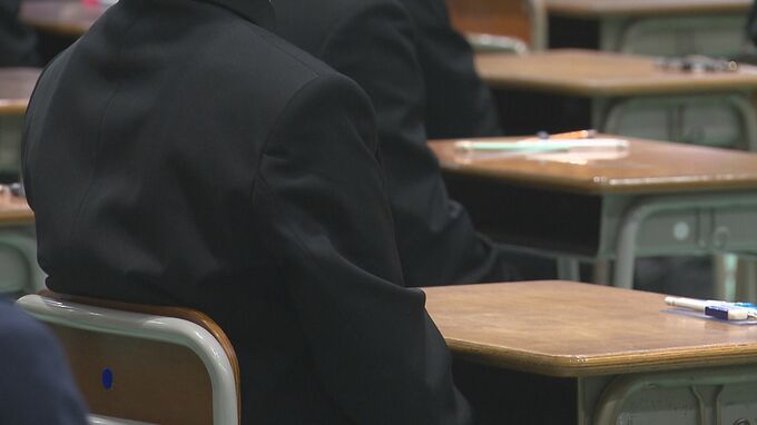「男子生徒約50人受験は想定以上」中村女子高校一般入試に初めて男子生徒の姿･･･新年度から一部共学化|TBS NEWS DIG
