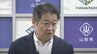 山梨県の異議申し立てを却下　県有地での富士急行の別荘事業を巡る仮処分　長崎幸太郎知事「さらなる法的整理や判断を求める必要があるのか見極める」　|　山梨のニュース | ＵＴＹテレビ山梨
