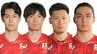 バレー男子日本代表、アジア大会の出場選手が決定　大塚達宣、甲斐優斗、高橋慶帆ら12人選出【代表一覧】|TBS NEWS DIG