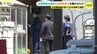 在留期間過ぎたベトナム人技能実習生４人を働かせたか　かき養殖業の男(73)を容疑で逮捕　「納得いきません」と供述　広島　|　RCC NEWS | 広島ニュース | RCC中国放送