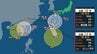 【台風情報】台風24号（クロヴァン）が 発生　元台風18号も “復活” でダブル台風に　気象庁発表|TBS NEWS DIG