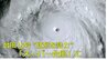 【動画で見る】台風15号「スーパー台風」に　中心気圧900hPa・最大瞬間風速85m/s “猛烈な勢力”で小笠原近海へ　台風の目クッキリ|TBS NEWS DIG
