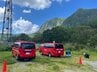 【続報】黒伏山でロッククライミング中に滑落の男性　救助も心肺停止（山形・東根市）　|　山形のニュース│TUYテレビユー山形
