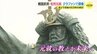 毛利元就の銅像　クラファンで建立し除幕式　墓前祭も　命日に合わせ　広島・安芸高田市　　　|　RCC NEWS | 広島ニュース | RCC中国放送