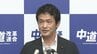 【速報】中道“分裂”正式決定　小川代表が表明　“立憲系”新党立ち上げ・“公明系”は復党へ　衆議院で統一会派「中道」を結成|TBS NEWS DIG