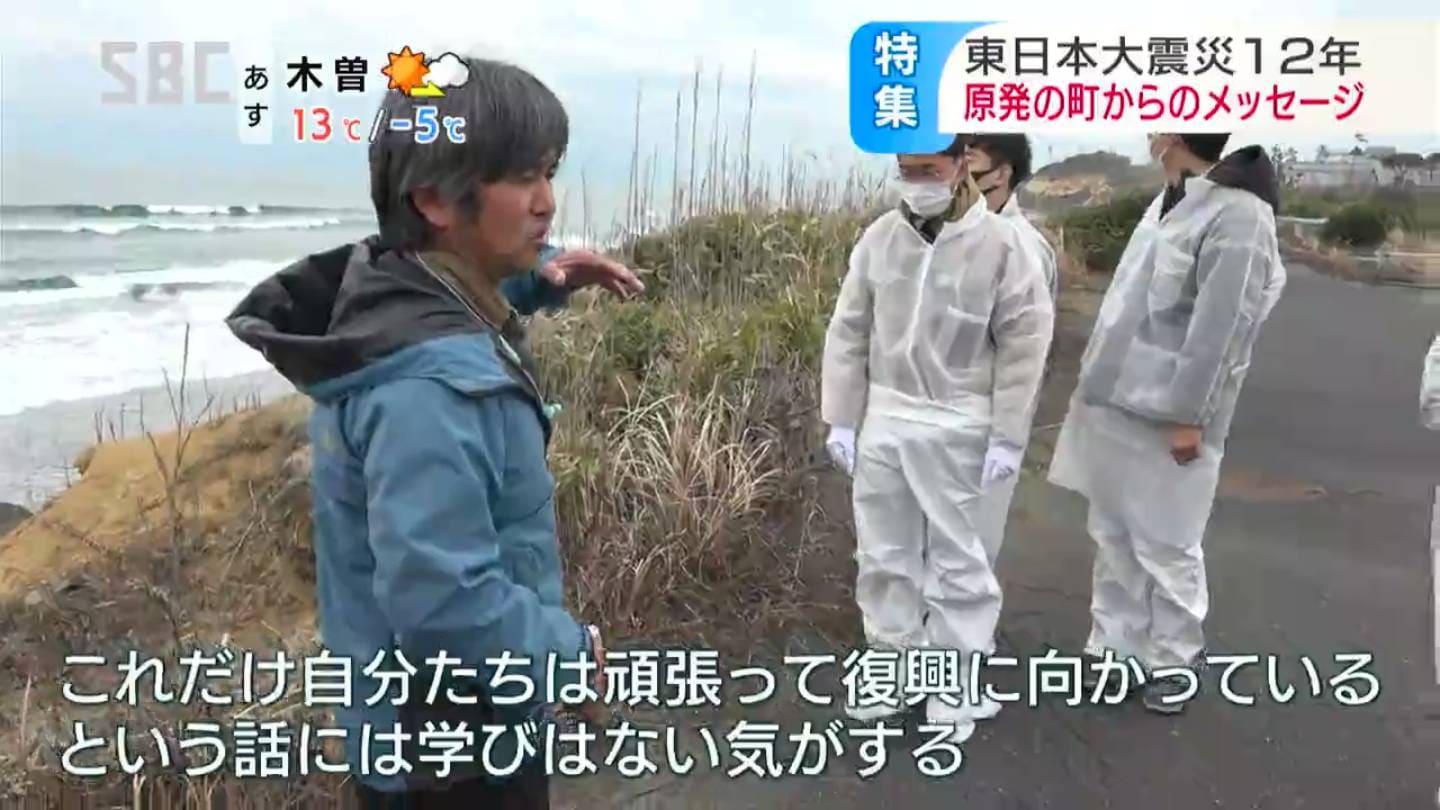 復興の陰で失われていくもの…」家族3人を失った男性 信州・白馬村に