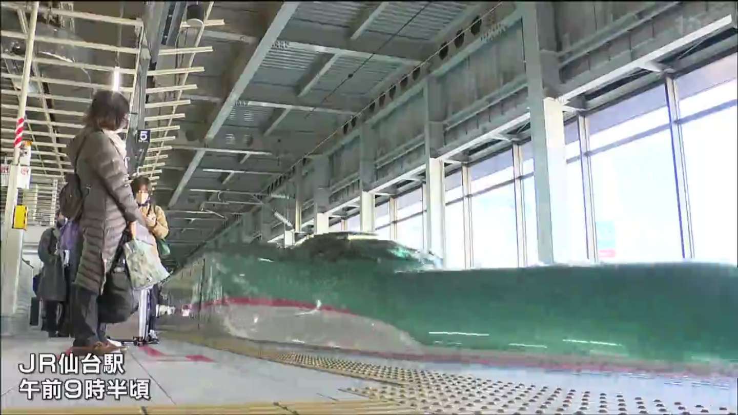 年末の帰省ラッシュで仙台駅も混雑 Tbcニュース Tbc東北放送