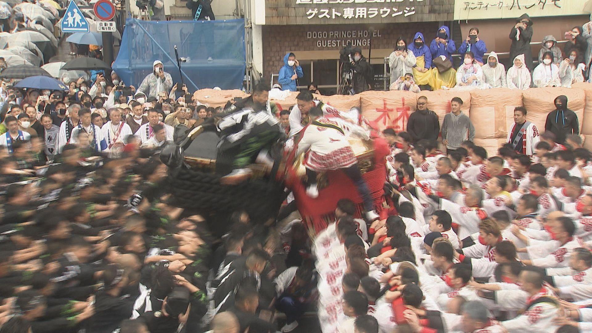 松山 道後の秋祭り 3年ぶりにみこしの 鉢合わせ 愛媛 愛媛のニュース Nスタえひめ あいテレビは6チャンネル