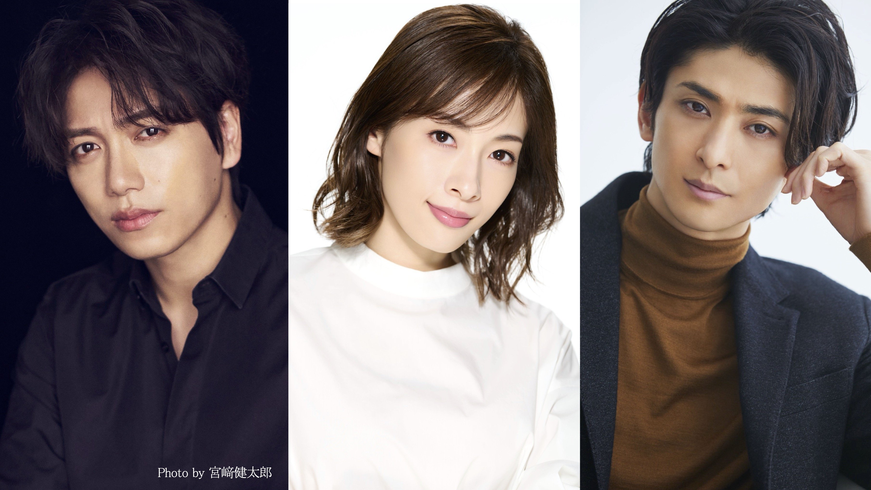 山崎育三郎 古川雄大 エリザベート 全国版&20周年記念プログラム 山崎