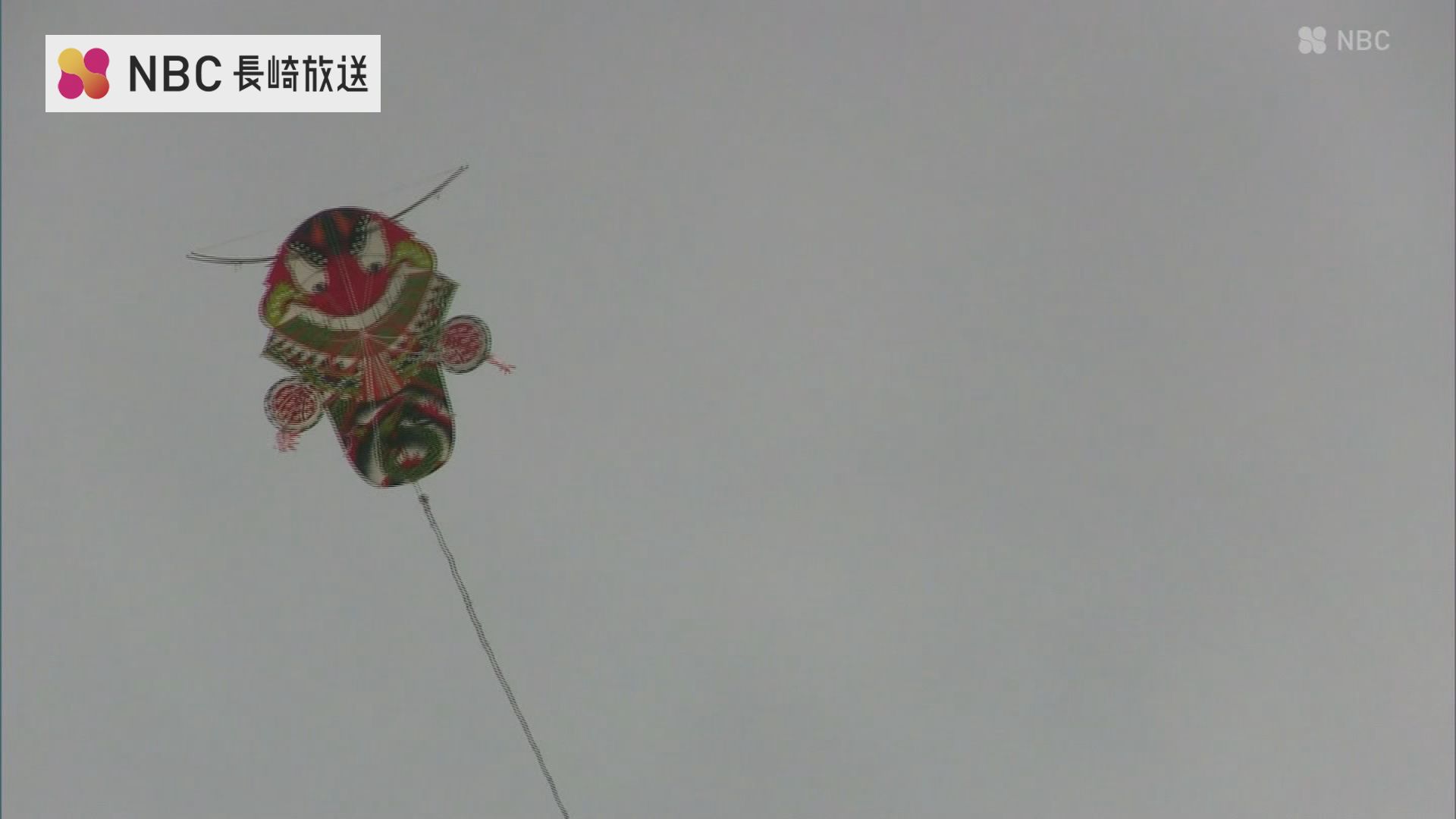 長崎県 五島市 鬼岳】五島弁で 