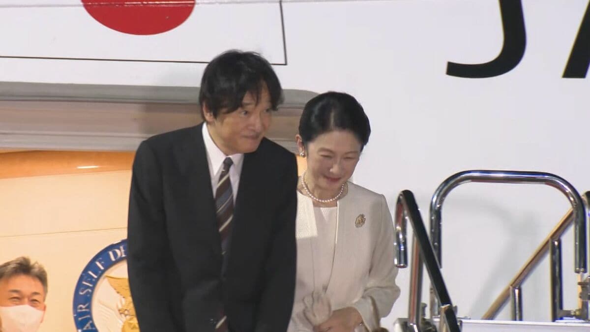 秋篠宮ご夫妻、パラグアイへ公式訪問―日本人移住90周年記念