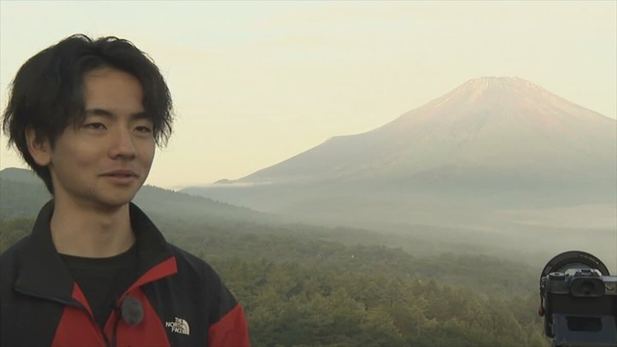 中学生で富士山に魅せられ 18歳でプロの富士山写真家になった男性の